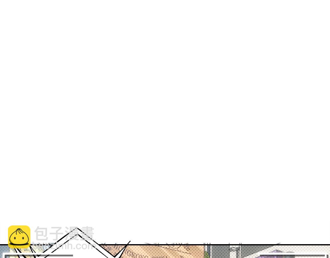 大迁移！(1/3)-第10话