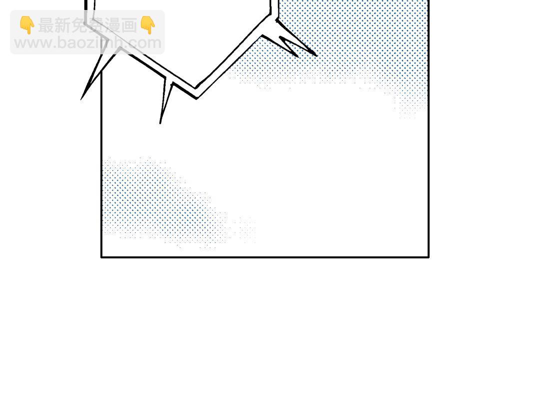 大迁移！(1/3)-第10话