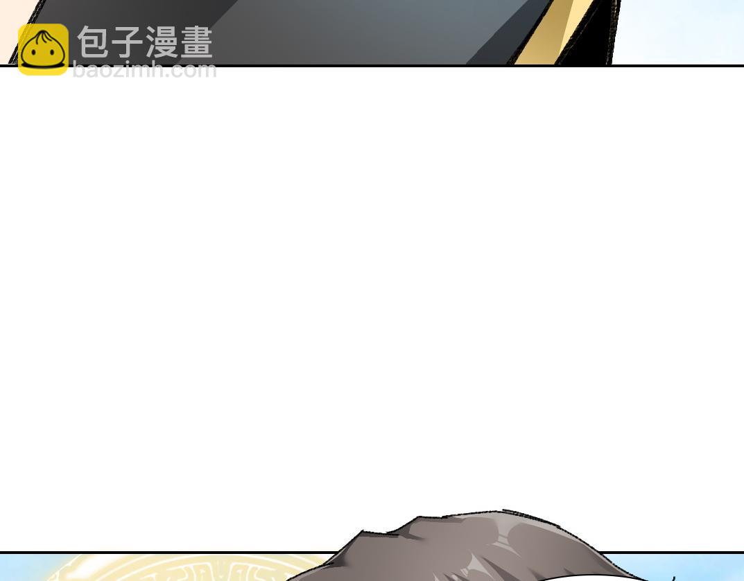 大迁移！(1/3)-第10话