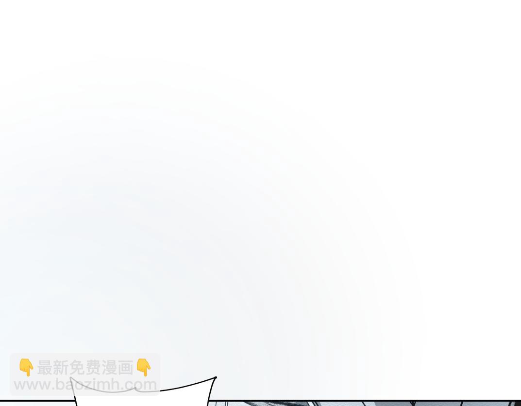 大迁移！(1/3)-第10话