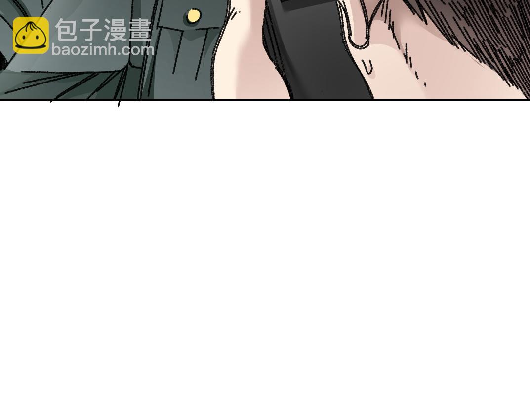 大迁移！(1/3)-第10话