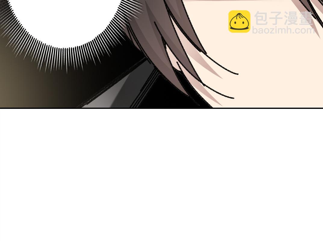 大迁移！(1/3)-第10话