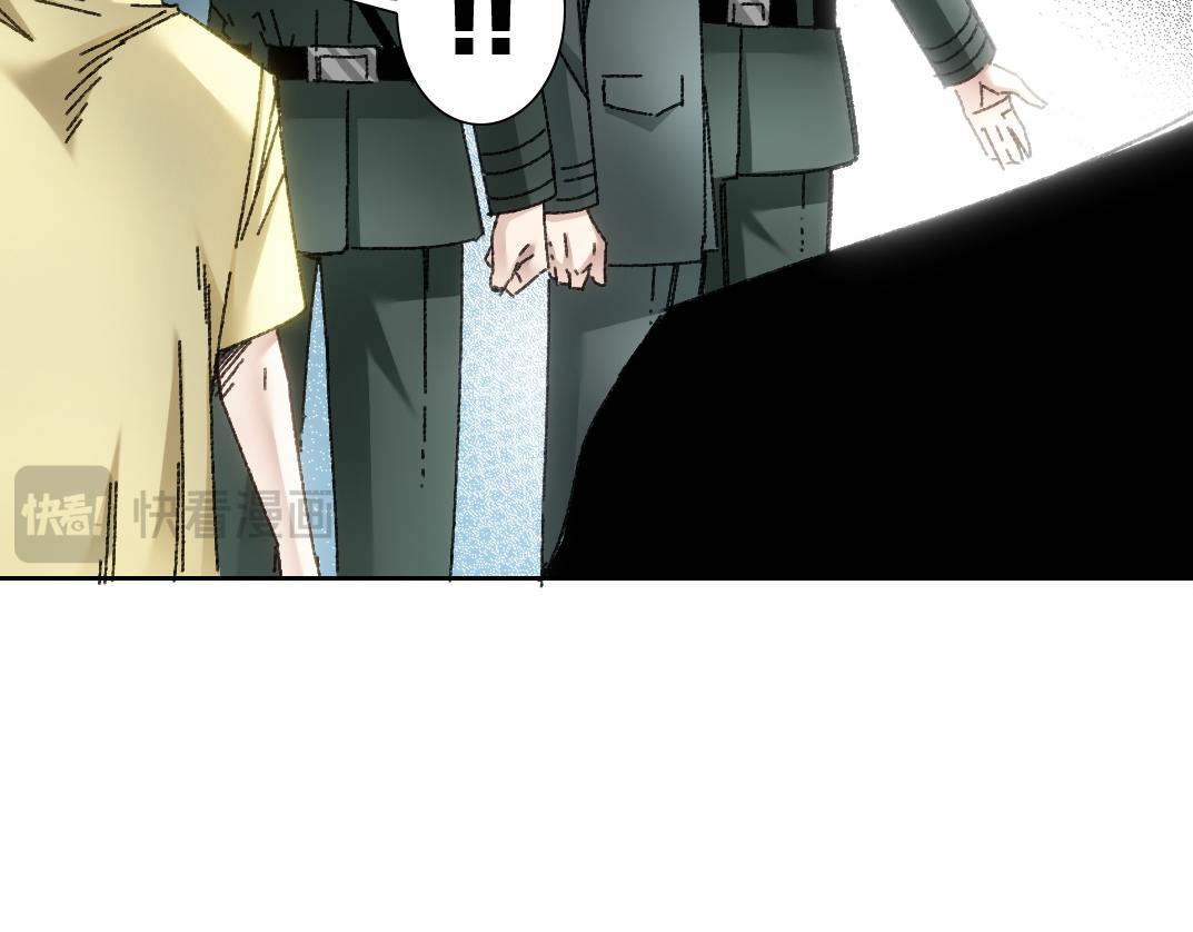 大迁移！(1/3)-第10话