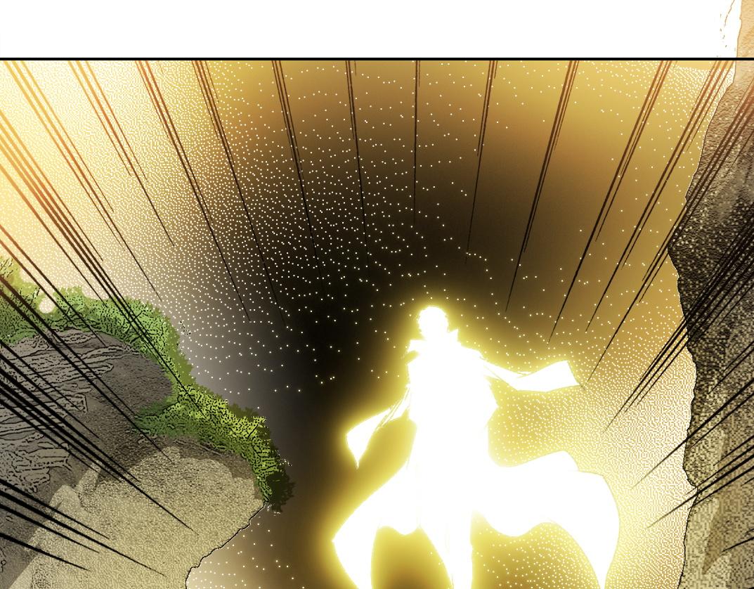 守护神(1/2)-第12话