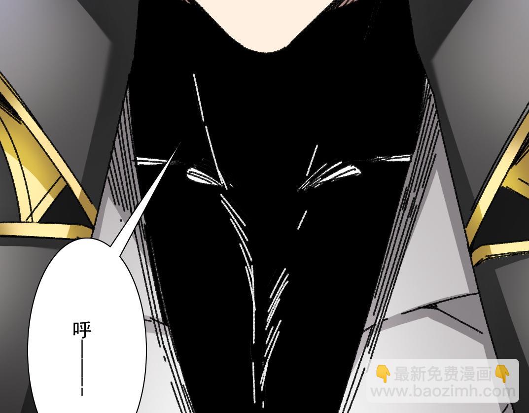 守护神(1/2)-第12话