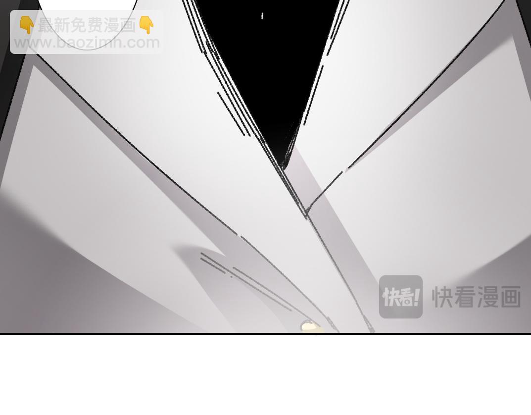 守护神(1/2)-第12话