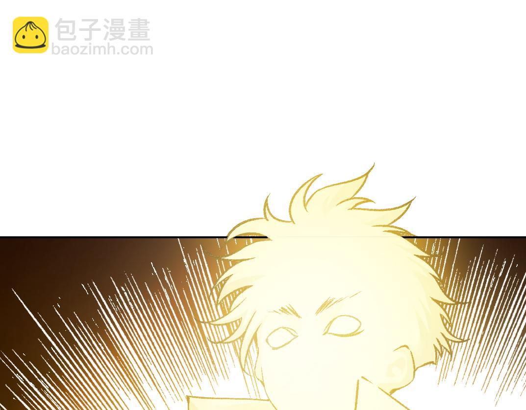 守护神(1/2)-第12话