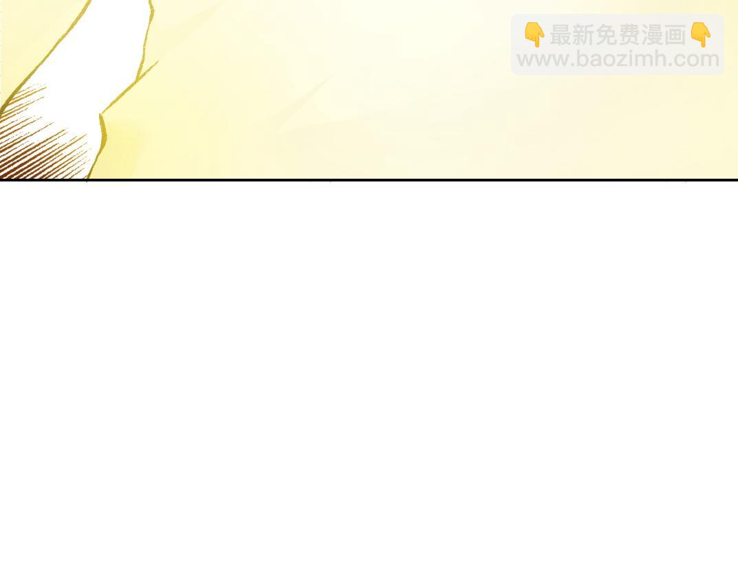 守护神(1/2)-第12话