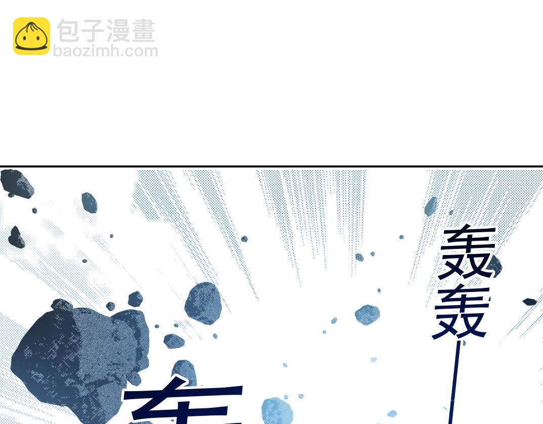 守护神(1/2)-第12话