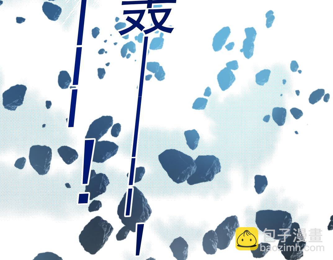 守护神(1/2)-第12话