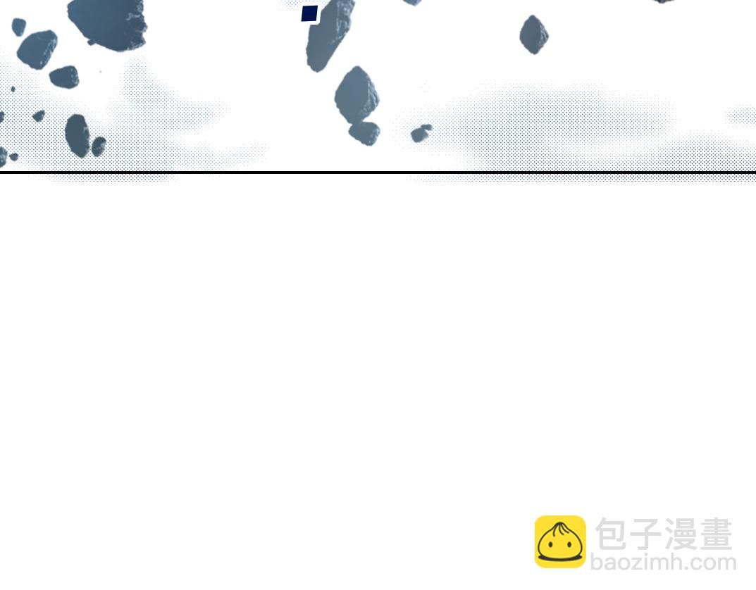 守护神(1/2)-第12话