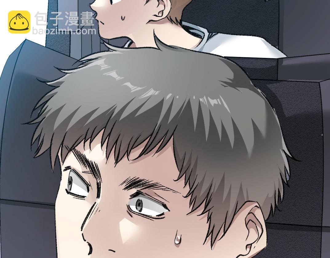 守护神(1/2)-第12话