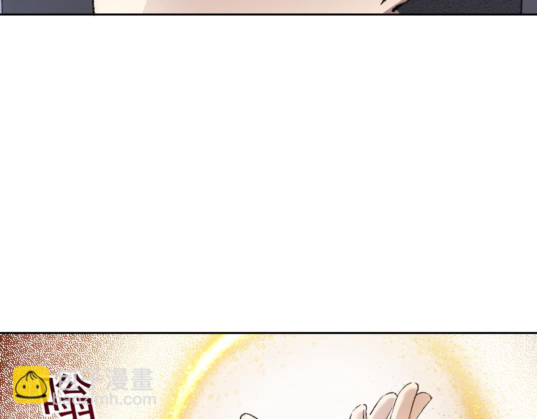 守护神(1/2)-第12话