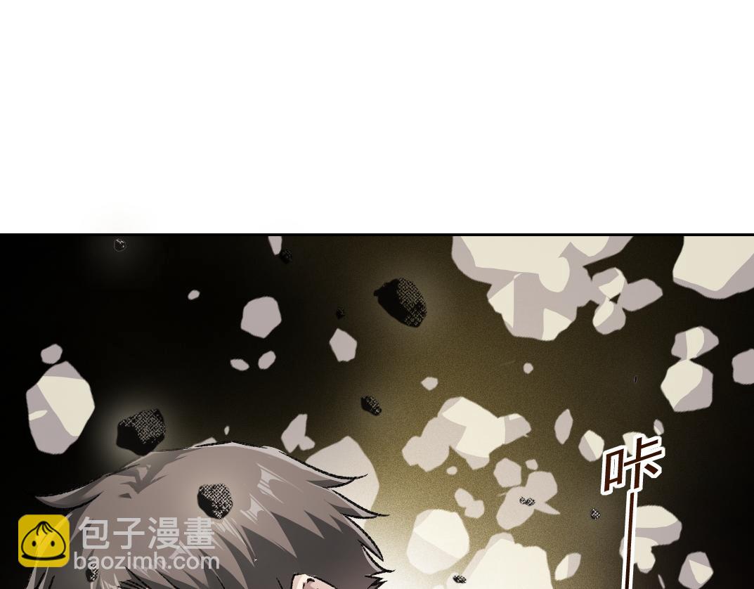 守护神(1/2)-第12话