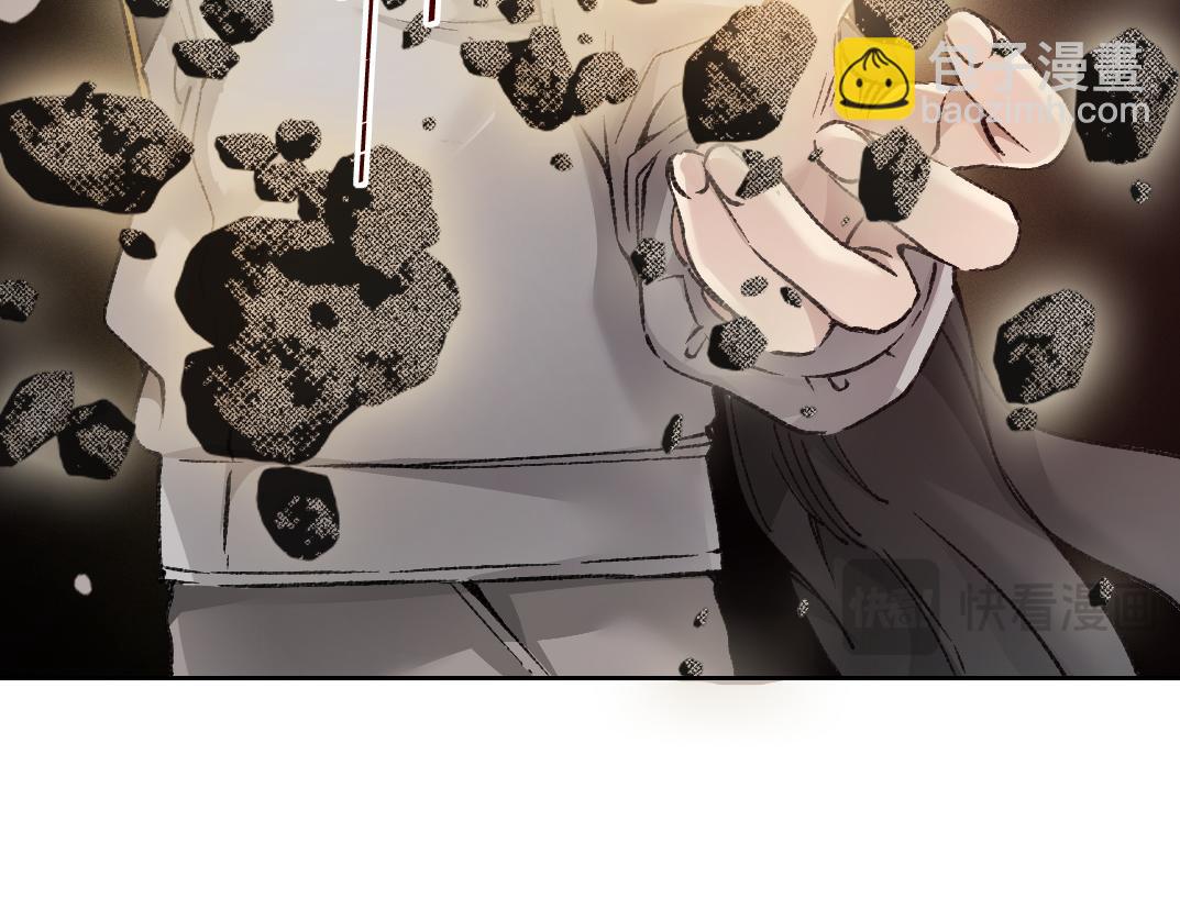 守护神(1/2)-第12话