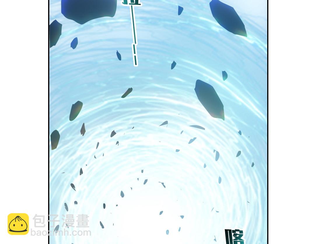 守护神(1/2)-第12话