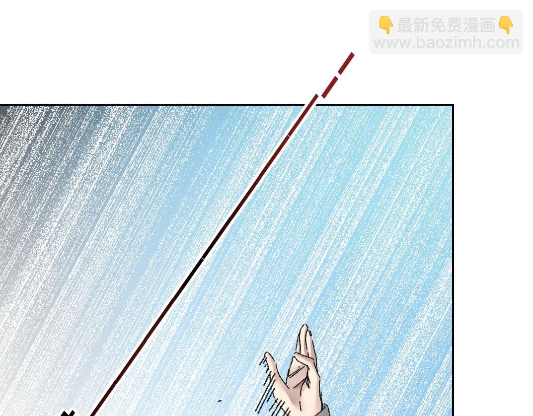 守护神(1/2)-第12话