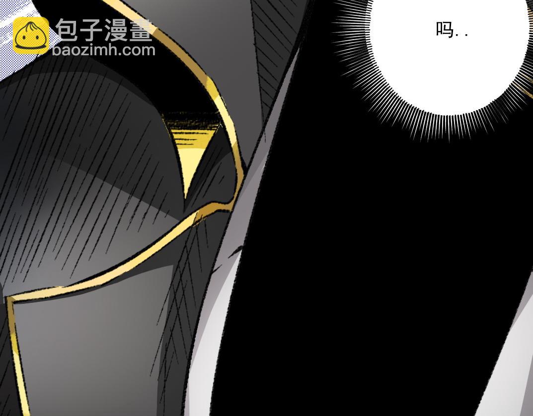 守护神(1/2)-第12话