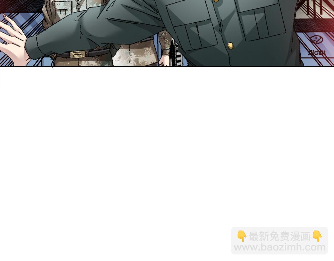 守护神(1/2)-第12话