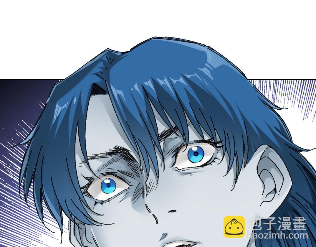 欢迎来到末日！！(1/2)-第14话