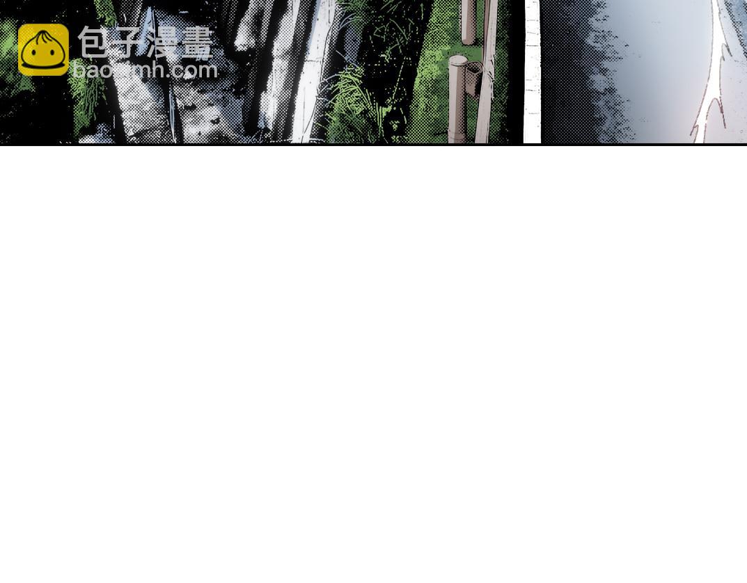 欢迎来到末日！！(1/2)-第14话