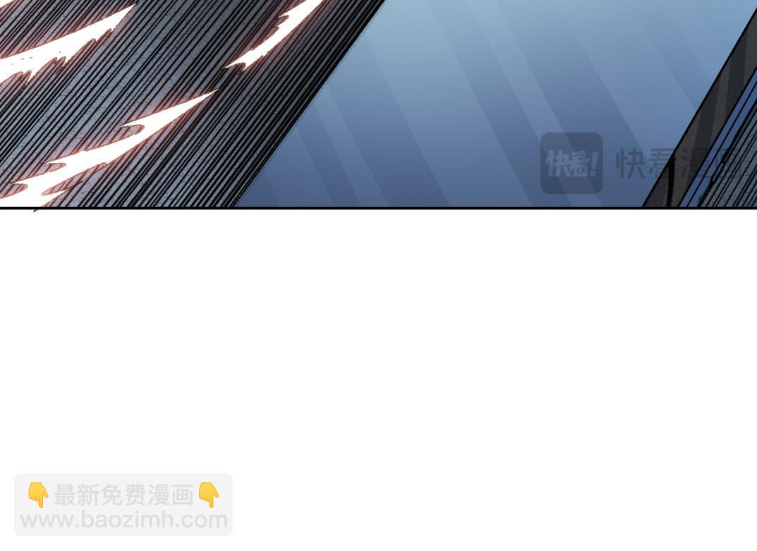 欢迎来到末日！！(1/2)-第14话