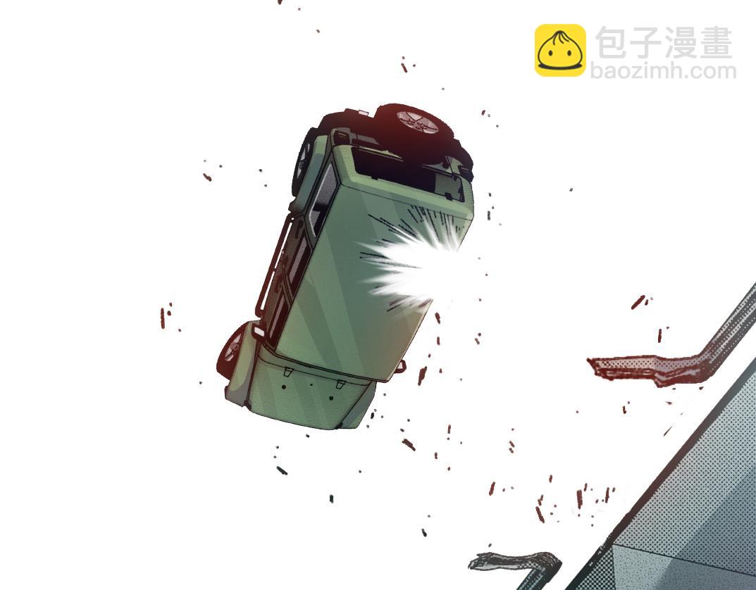 欢迎来到末日！！(1/2)-第14话