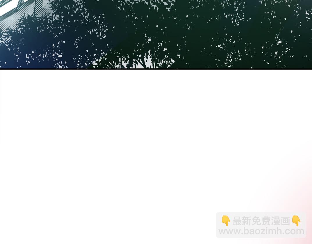 欢迎来到末日！！(1/2)-第14话