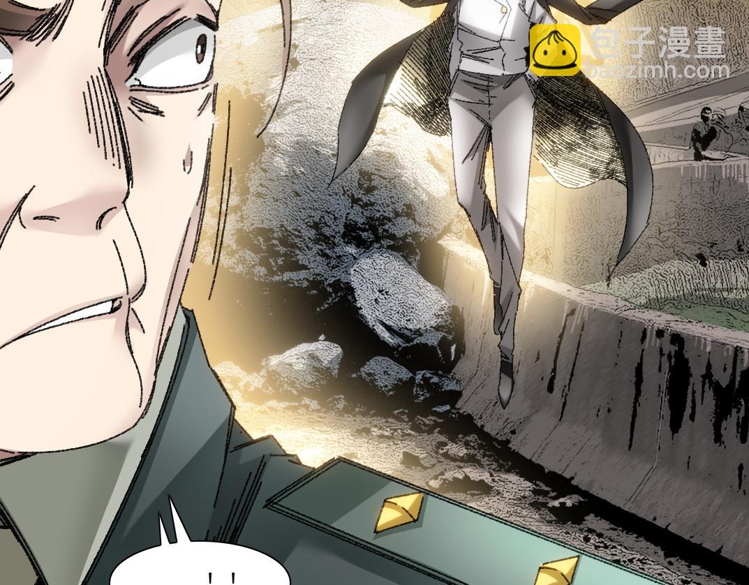 第15话 欢迎登舰！！(1/2)-第16话