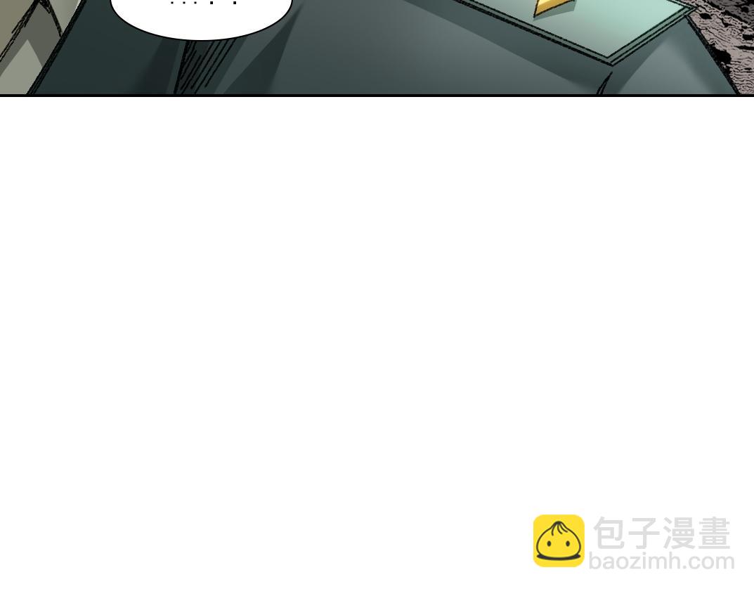 第15话 欢迎登舰！！(1/2)-第16话