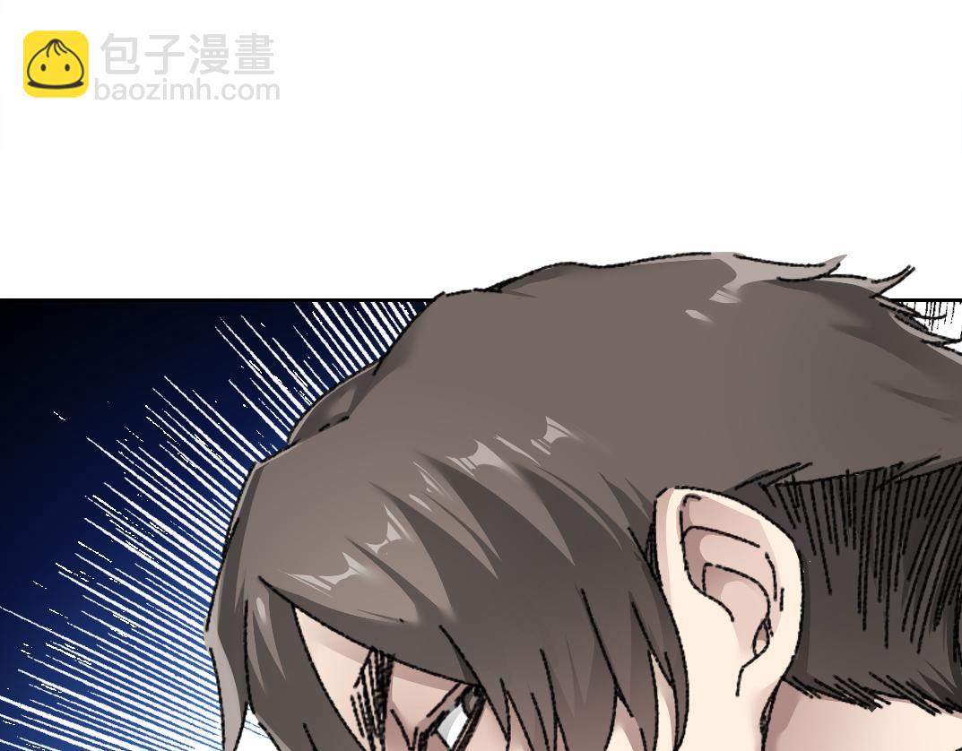 第15话 欢迎登舰！！(1/2)-第16话