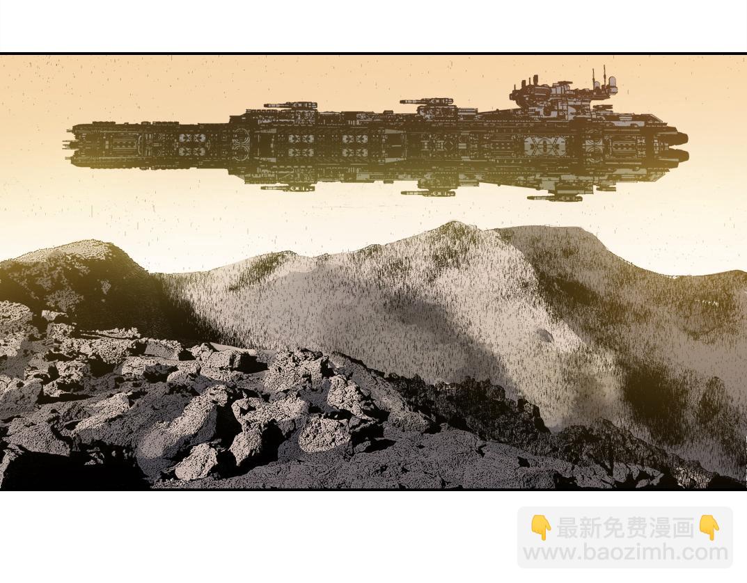 第15话 欢迎登舰！！(1/2)-第16话