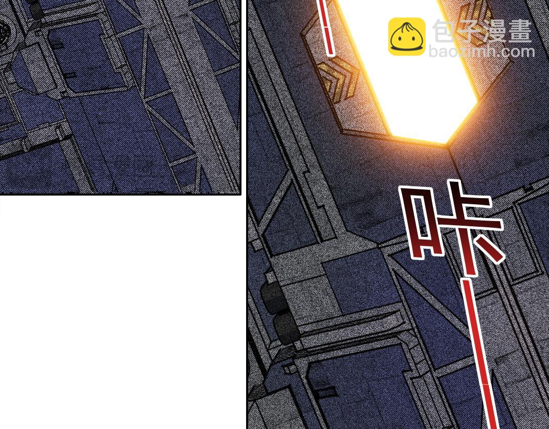 第15话 欢迎登舰！！(1/2)-第16话