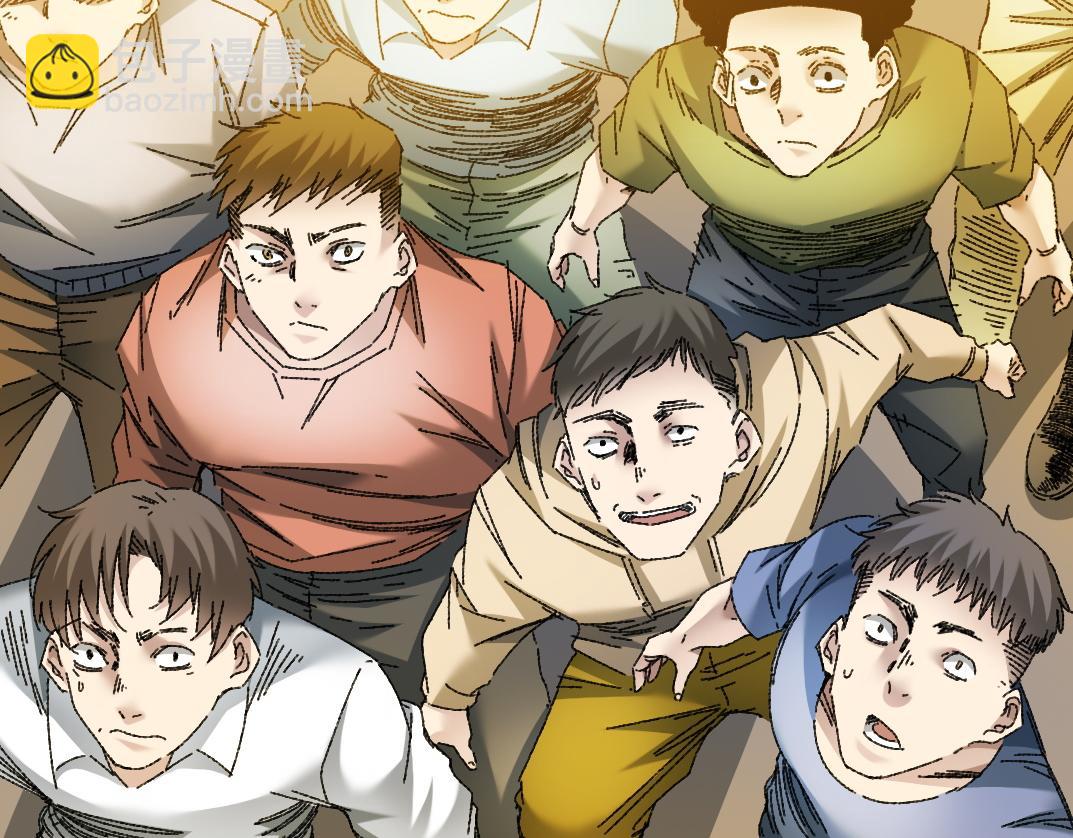 第15话 欢迎登舰！！(1/2)-第16话