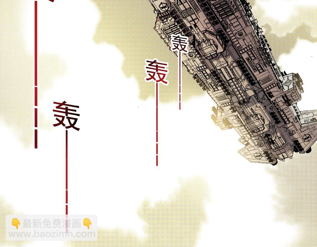 第15话 欢迎登舰！！(1/2)-第16话