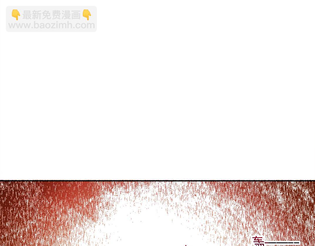 第15话 欢迎登舰！！(1/2)-第16话