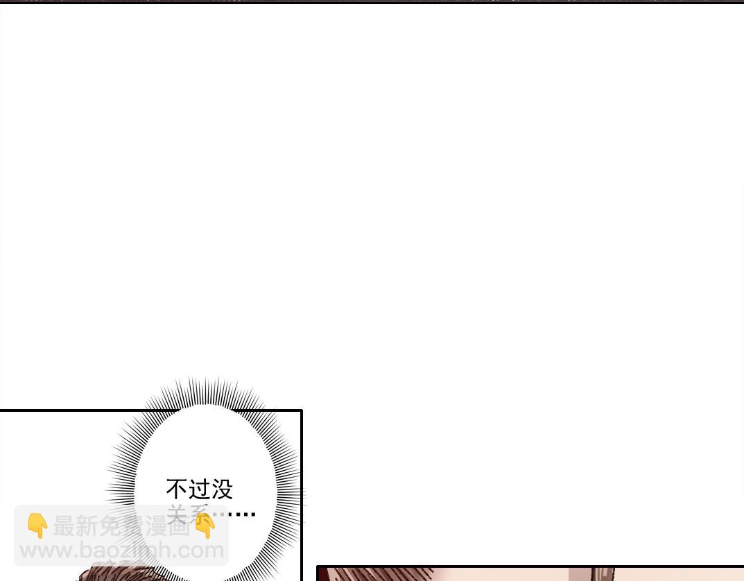 第15话 欢迎登舰！！(1/2)-第16话