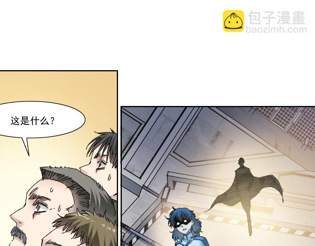 第15话 欢迎登舰！！(1/2)-第16话