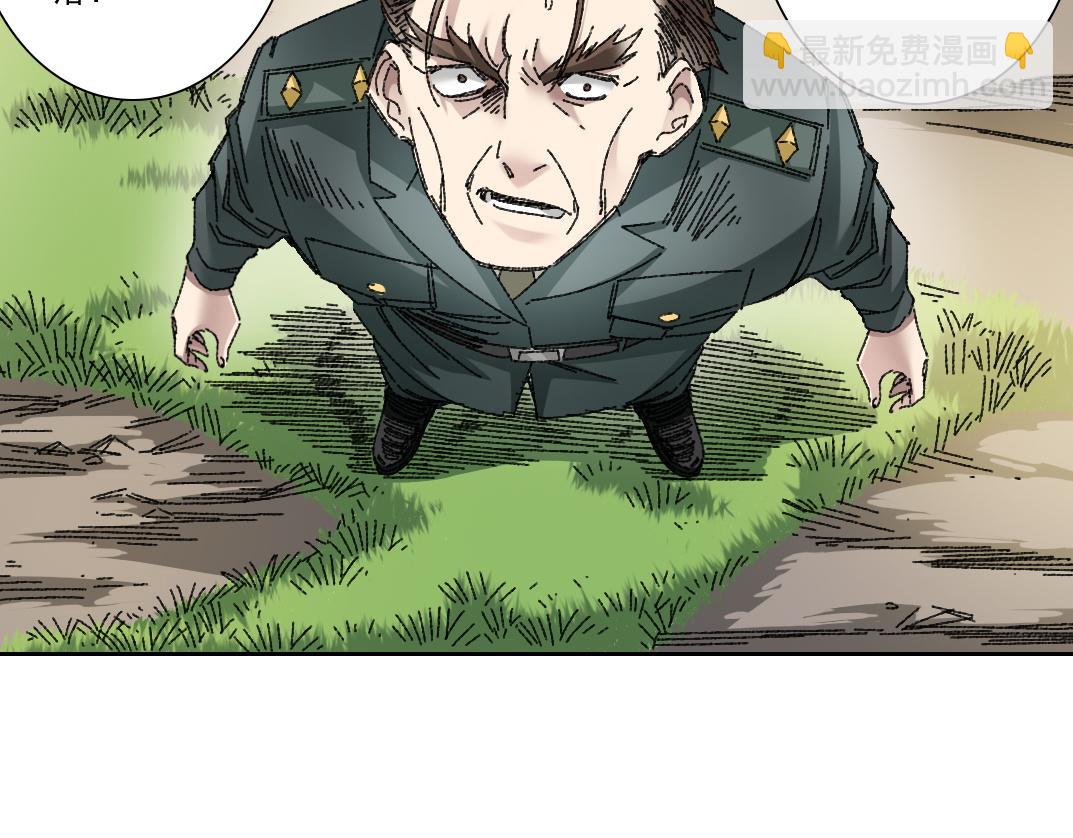 第15话 欢迎登舰！！(1/2)-第16话