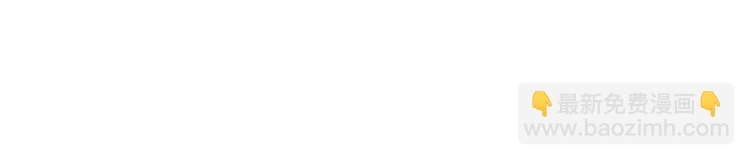 第17话 黑暗厨师会！(1/2)-第18话