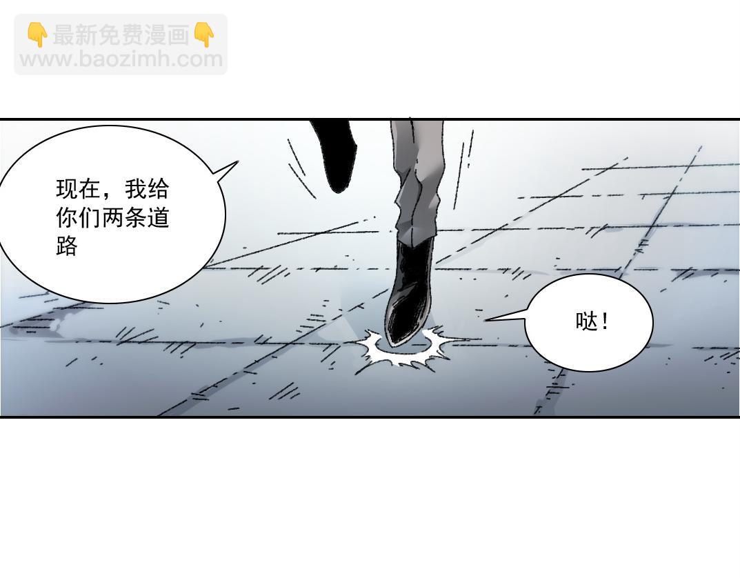 第17话 黑暗厨师会！(1/2)-第18话