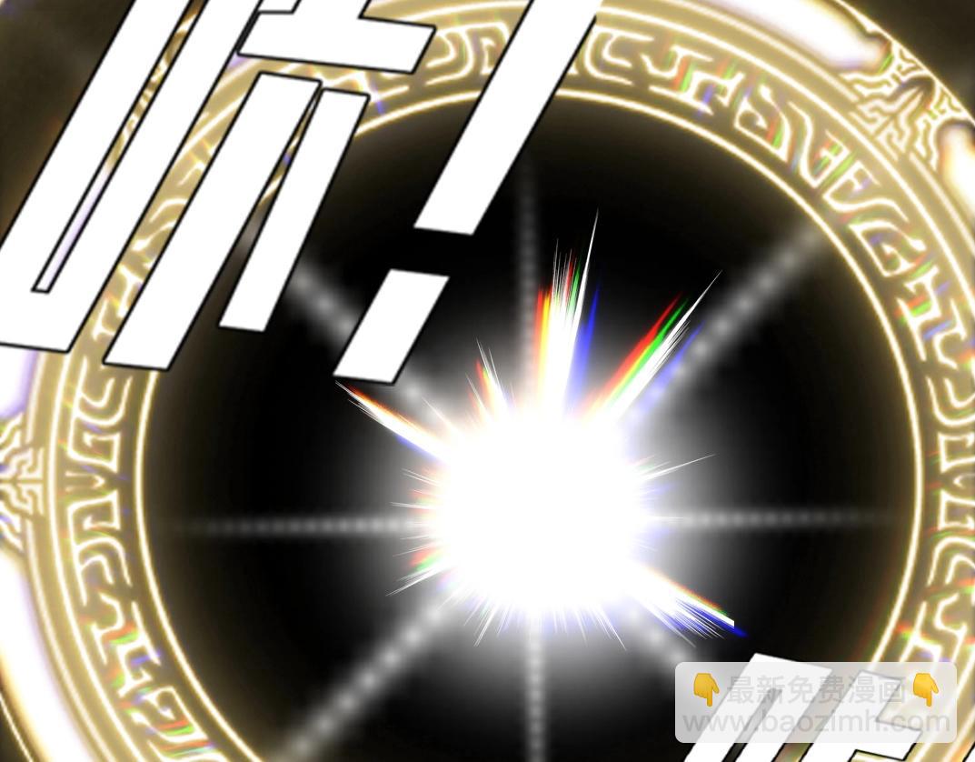 第1话 即将毁灭的世界(1/3)-第2话