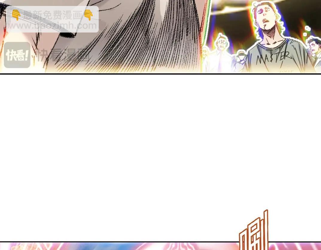 第1话 即将毁灭的世界(1/3)-第2话