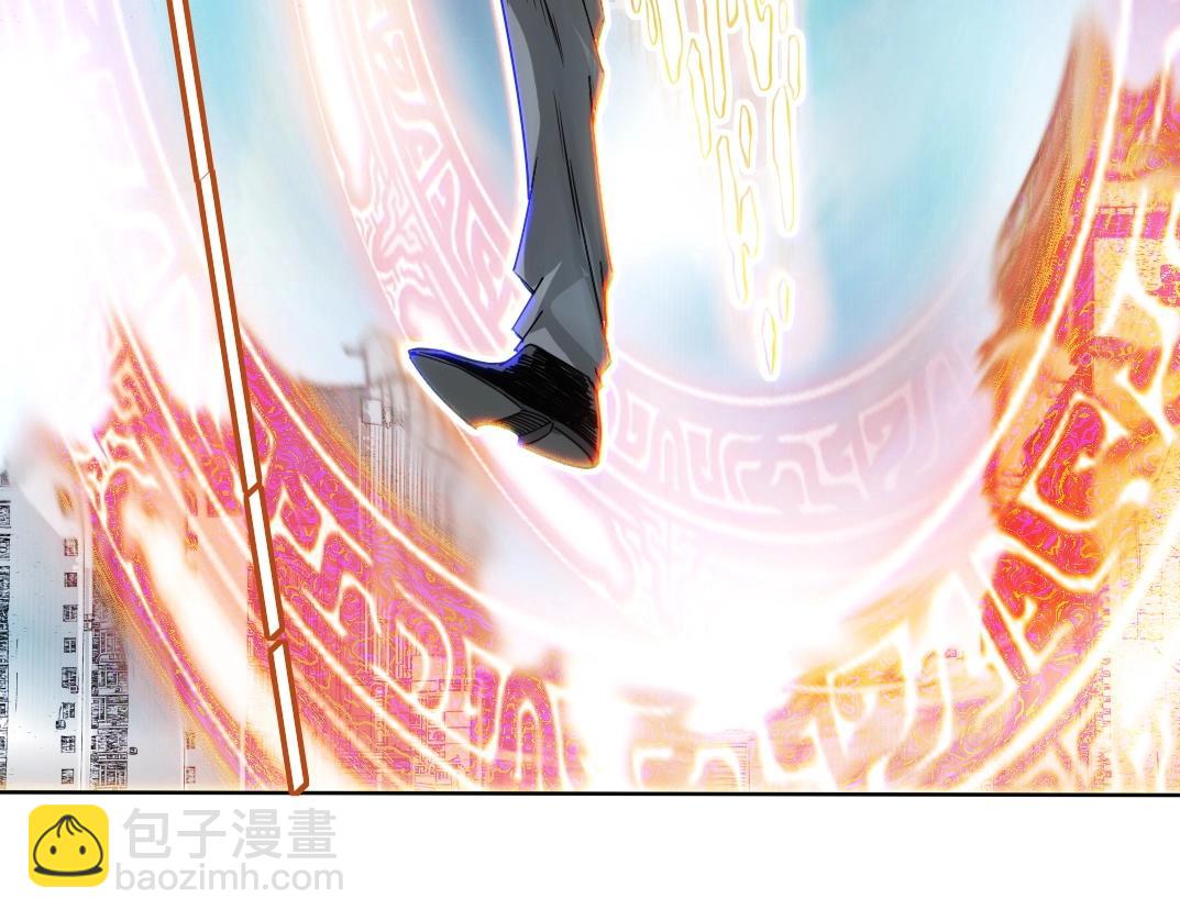 第1话 即将毁灭的世界(1/3)-第2话