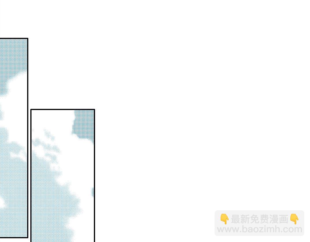 第1话 即将毁灭的世界(1/3)-第2话