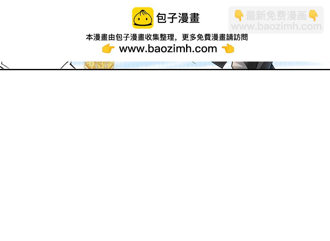 第1话 即将毁灭的世界(1/3)-第2话