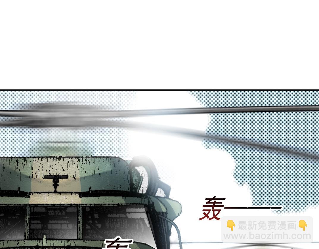 第1话 即将毁灭的世界(1/3)-第2话