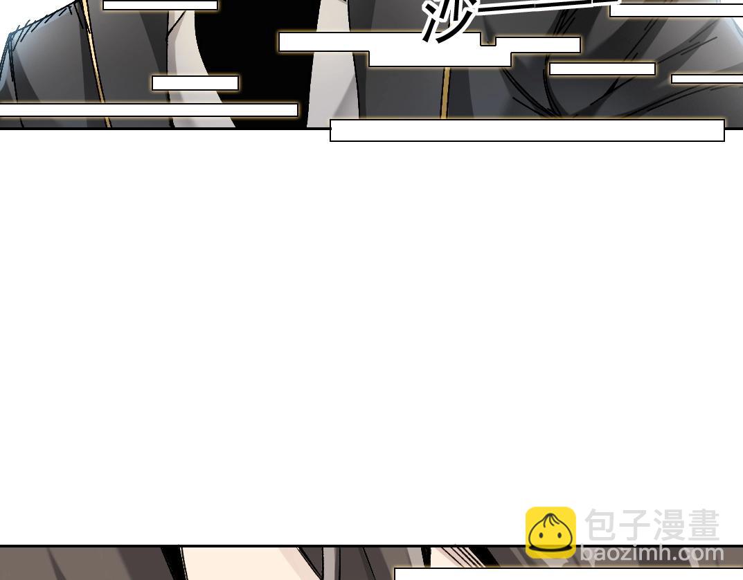 第1话 即将毁灭的世界(1/3)-第2话