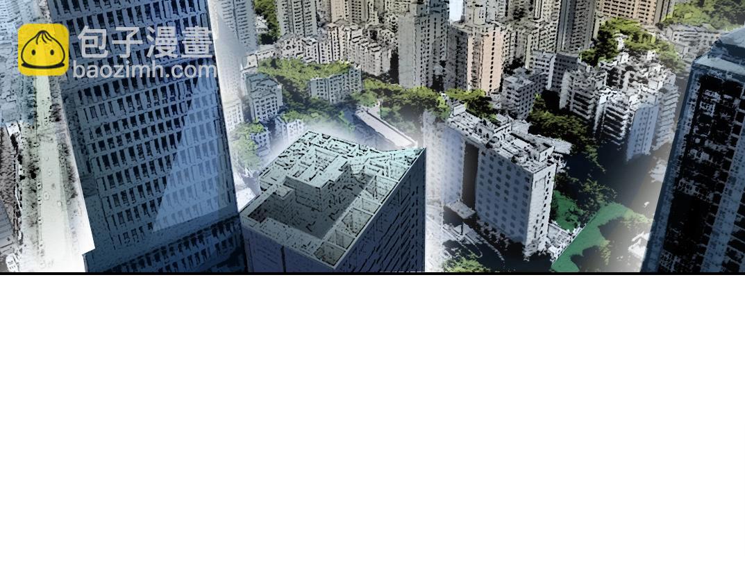 第1话 即将毁灭的世界(1/3)-第2话