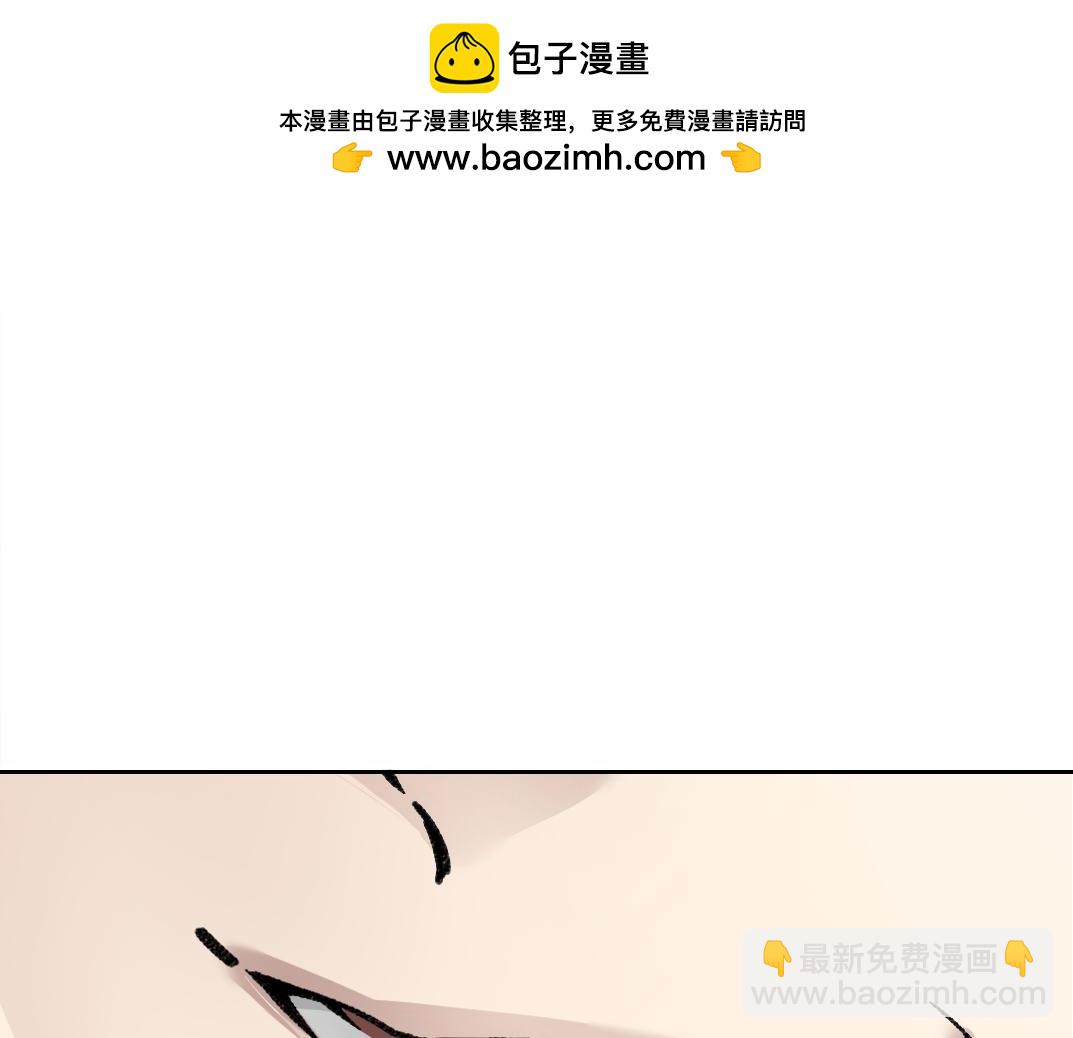 第19话 筹码(1/2)-第20话